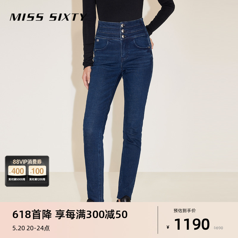 Miss Sixty2024春季新款牛仔裤女三环高腰修身铅笔裤百搭显瘦