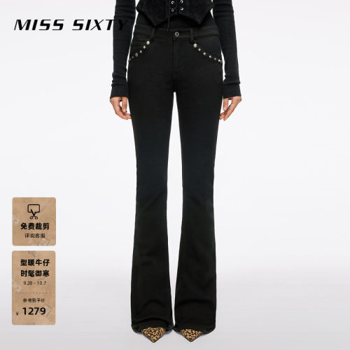 MissSixty撞钉喇叭牛仔裤