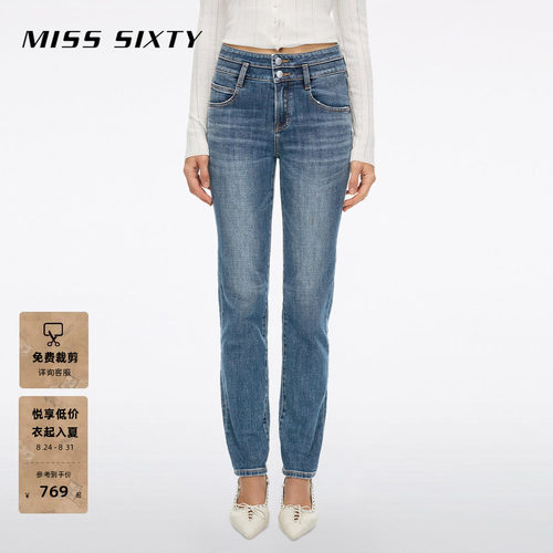 MissSixty双扣紧身牛仔裤
