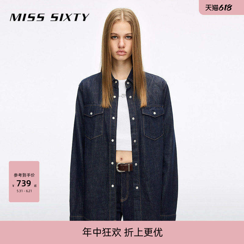 Miss Sixty2026春夏新款牛仔衬衫女翻领工装口袋单排扣宽松中长款