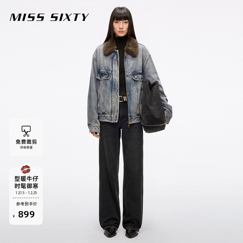 MissSixty直筒牛仔裤