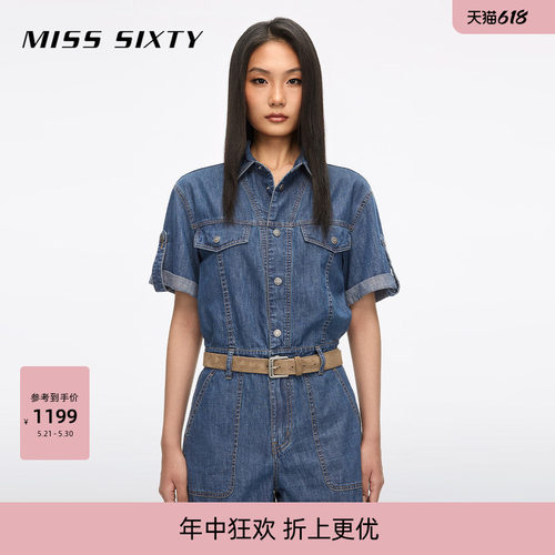 MissSixty附腰带牛仔连体裤