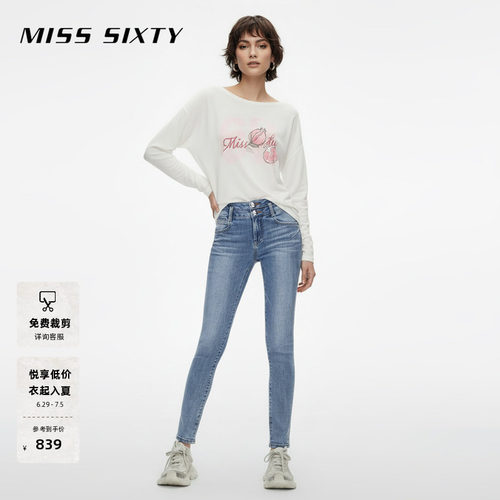 MissSixty双扣紧身牛仔裤