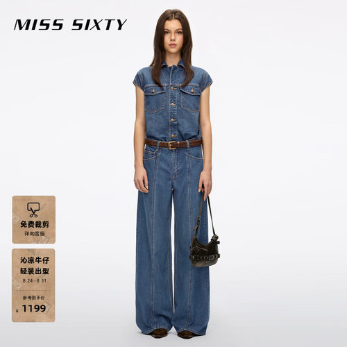 MissSixty配腰带牛仔连体裤