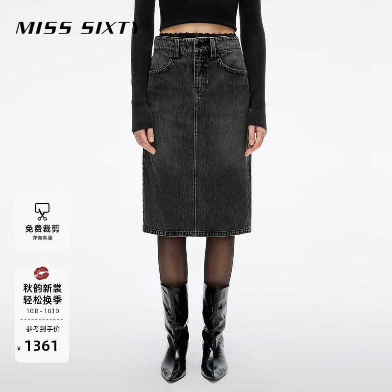 Miss Sixty2025秋季新款牛仔中裙女蕾丝拼接腰头开衩磨白直筒裙
