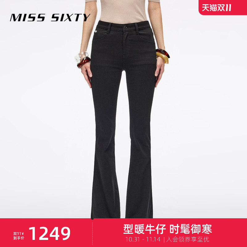 MissSixty磨毛喇叭牛仔裤