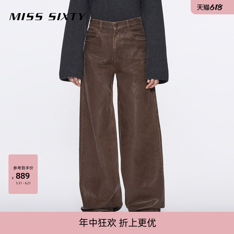 Miss Sixty牛仔裤复古显瘦百搭女深棕色光泽感涂层宽松直筒裤