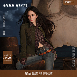 【杨幂同款】Miss Sixty2026冬季新款衬衫女翻领做旧磨毛格子徽标