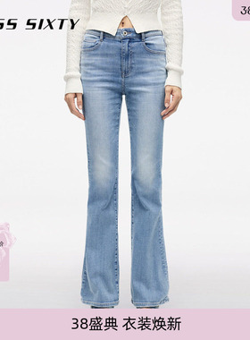 【进口牛仔面料】Miss Sixty2026春季牛仔裤微喇叭裤复古含莱赛尔