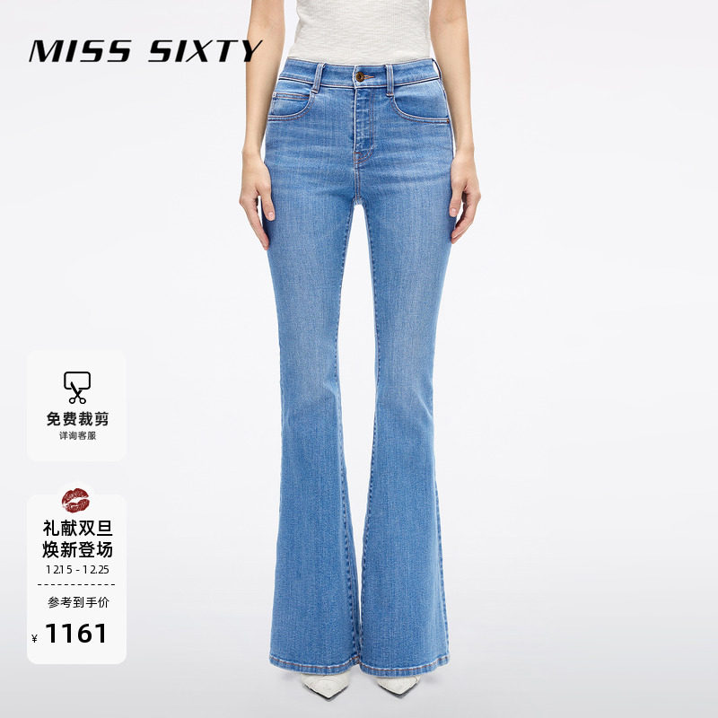 MissSixty修身喇叭牛仔裤