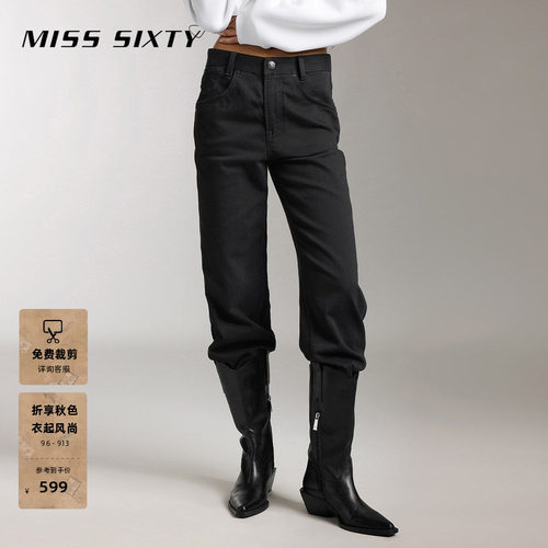 MissSixty复古中腰直筒牛仔裤