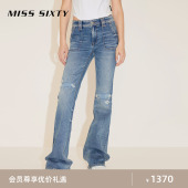 女复古性感低腰磨破显瘦微喇马蹄裤 Miss 牛仔裤 新款 Sixty2024春季