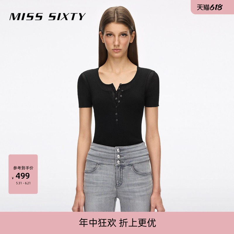 MissSixty假两件针织衫
