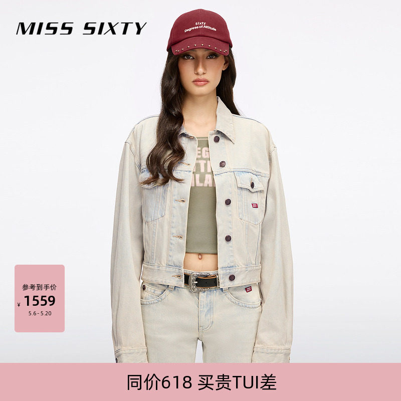Miss Sixty2026春夏新款棉质牛仔外套女翻领复古水洗徽