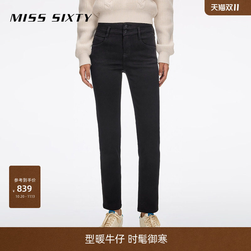 Miss Sixty2026冬季新款复合绒牛仔裤女双扣紧身提臀弹力铅笔裤