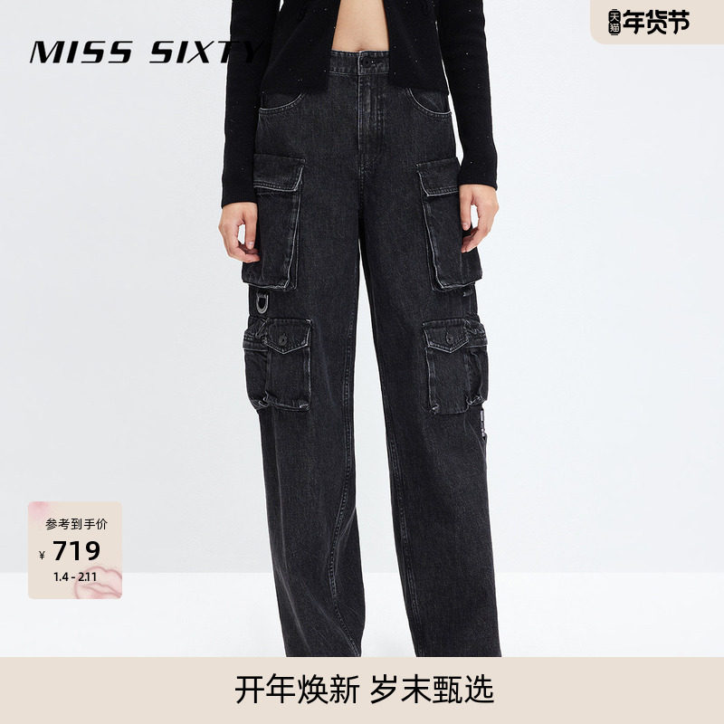 【进口牛仔面料】Miss Sixty牛仔裤女高腰宽松工装口袋潮酷阔腿裤,女装/女士精品,牛仔裤,淘宝优惠券,粉丝福利购,淘宝优惠卷
