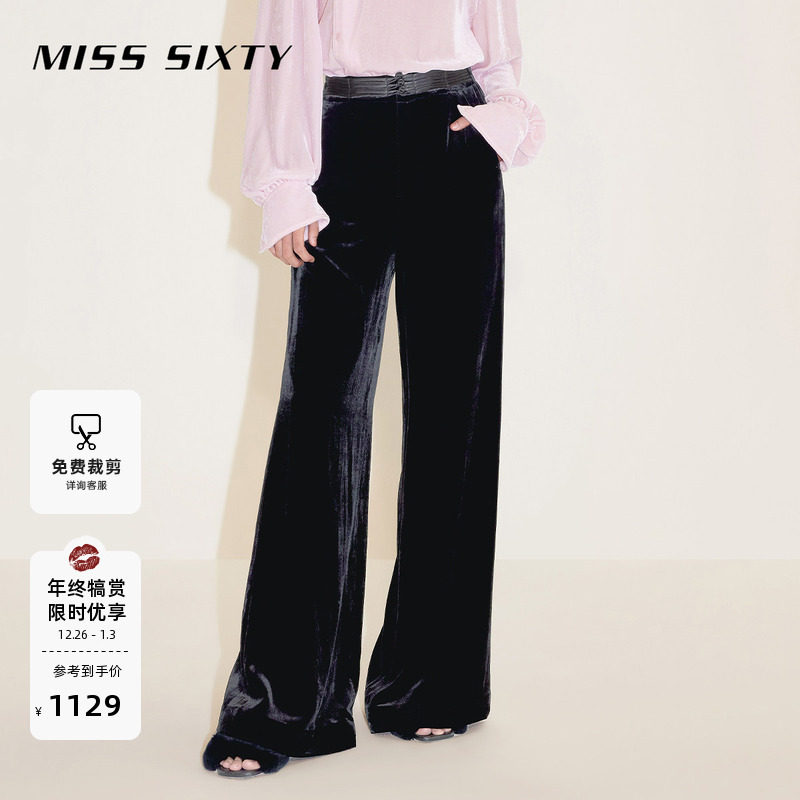【新中式】Miss Sixty休闲裤女含真丝丝绒长裤盘扣中国风阔