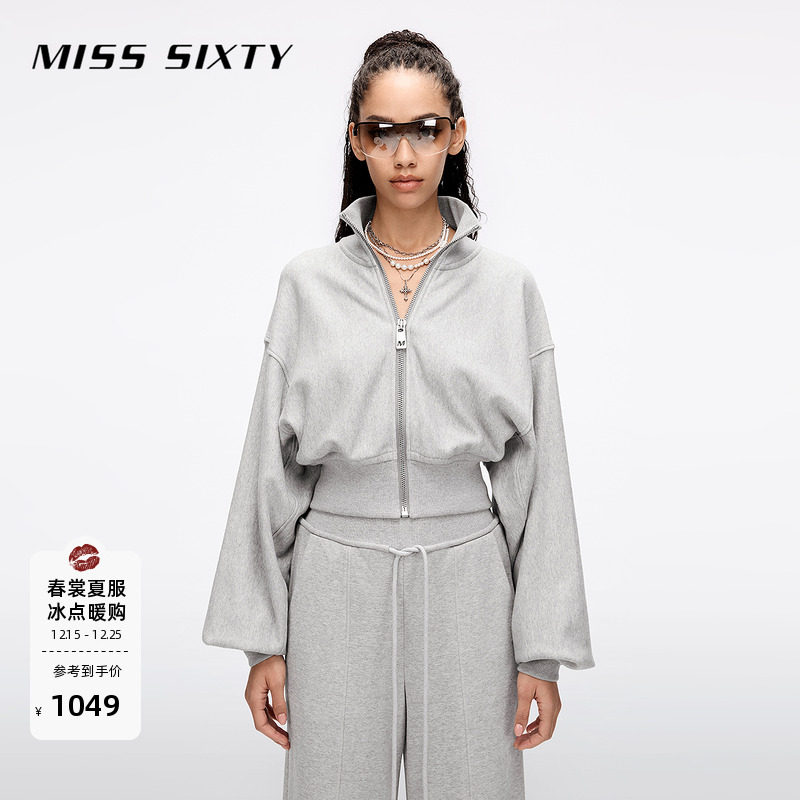 MissSixty立领格雷灰卫衣式外套