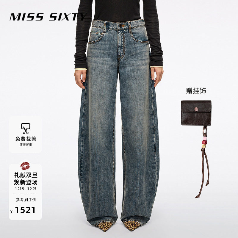 MissSixty配挂饰弯刀裤