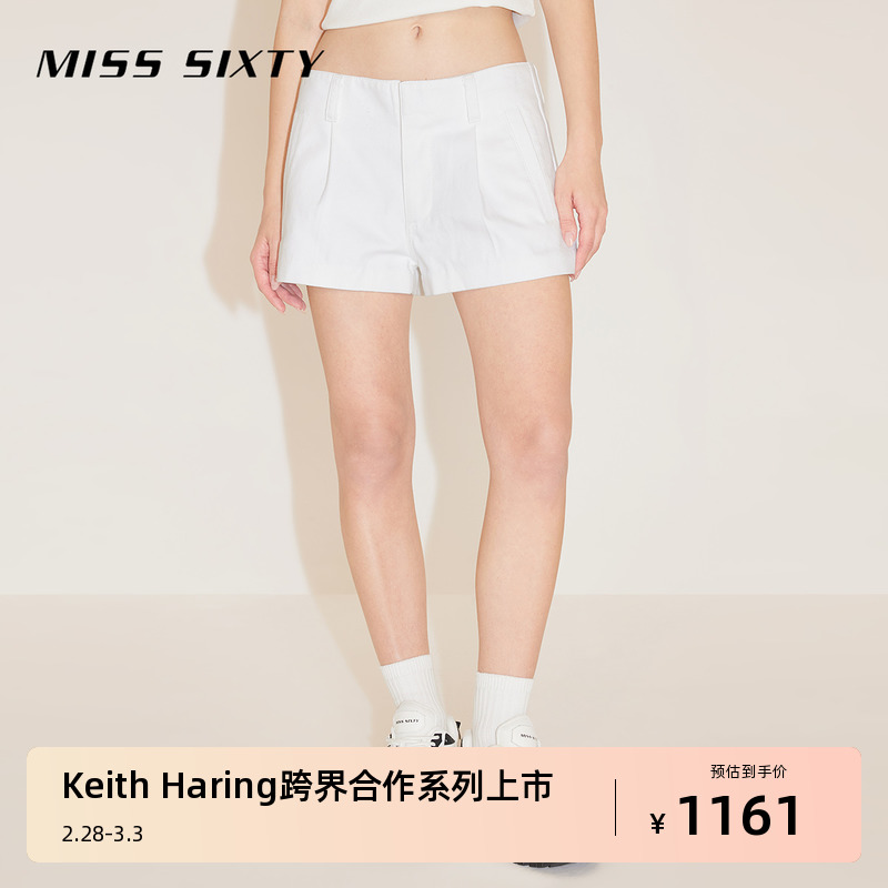 Miss Sixty x Keith Haring 跨界合作系列2024春季新款白牛仔短裤