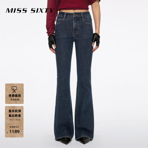 MissSixty喇叭牛仔裤