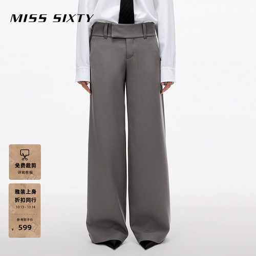 MissSixty简约暗门襟直筒裤