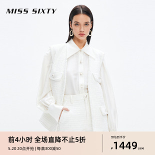 Miss 宽松叠搭 V领优雅高级感静奢小香风法式 Sixty牛仔马甲女无袖