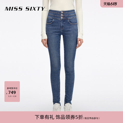 MissSixty三环高腰牛仔裤