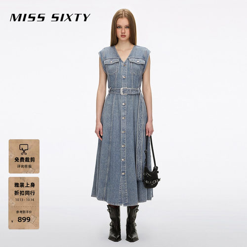 MissSixty配腰带牛仔连衣裙
