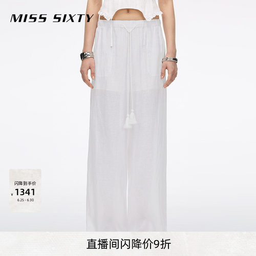 MissSixty亚麻休闲裤