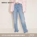 牛仔裤 女烫钻磨破宽松阔腿 新款 Sixty2023冬季 土耳其牛仔 Miss