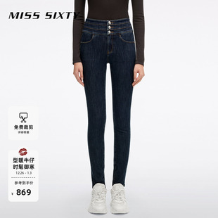 保暖含羊绒 牛仔裤 Miss 新款 女三环腰小脚铅笔裤 Sixty2025冬季