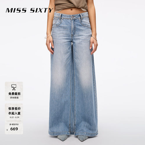 MissSixty做旧阔腿牛仔裤