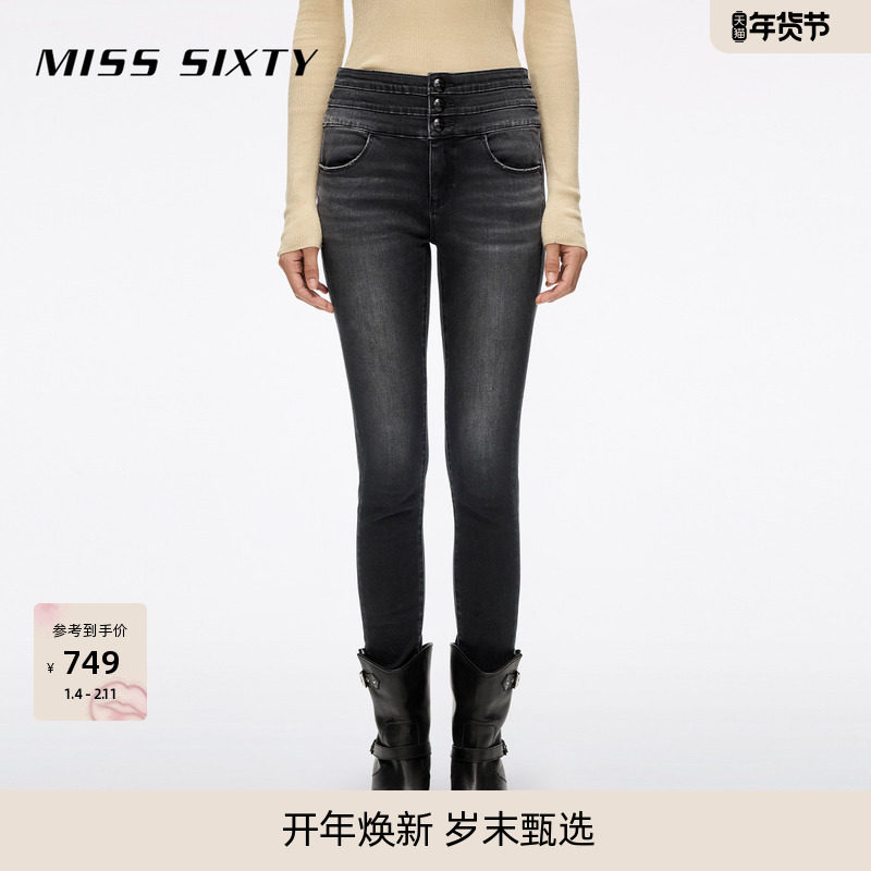 Miss Sixty2025秋季新款牛仔裤女三环高腰复古黑灰紧身裤铅笔裤,女装/女士精品,牛仔裤,淘宝优惠券,粉丝福利购,淘宝优惠卷