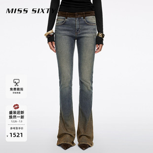 Sixty2025冬季 Miss 新款 牛仔裤 显瘦喇叭裤 泥染修身 保暖磨毛