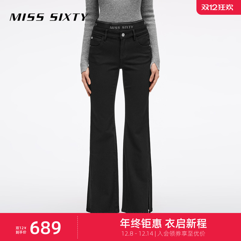 MissSixty拼接双腰头微喇裤