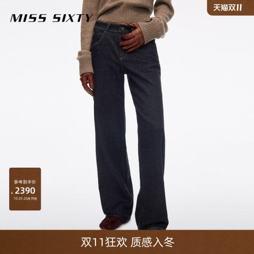 做旧纽扣撞钉 立体压印标牌 合身直筒版型