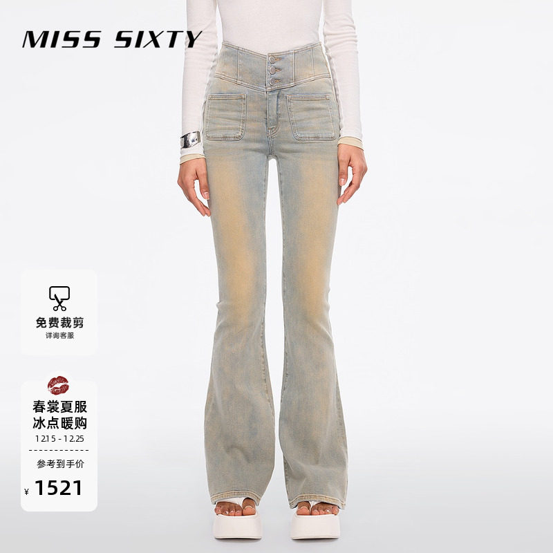 【超模裤】进口面料Miss Sixty2025春秋款牛仔裤广角裤