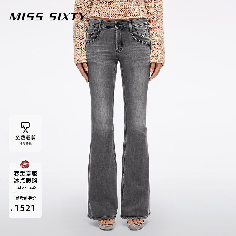 [低腰]Miss Sixty2025春夏新款牛仔裤女修身微喇叭超