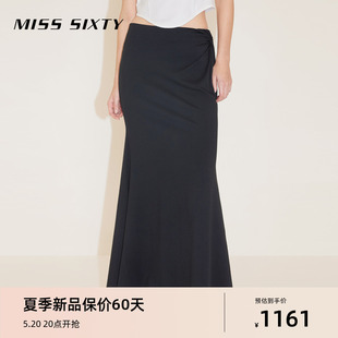 性感辣妹风显瘦百搭 新款 鱼尾裙修身 半裙女长款 Miss Sixty2024春季