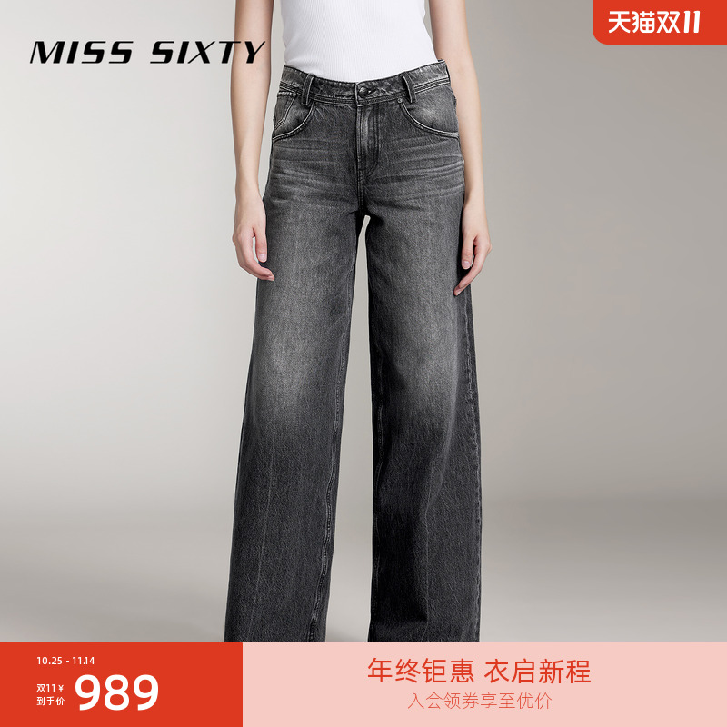 MissSixty复古黑灰阔腿牛仔裤