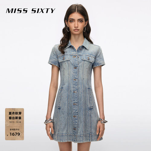 MissSixty钻饰牛仔连衣裙