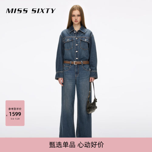 MissSixty配腰带牛仔连体裤