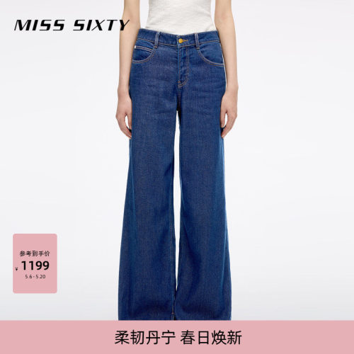 MissSixty开衩阔腿牛仔裤