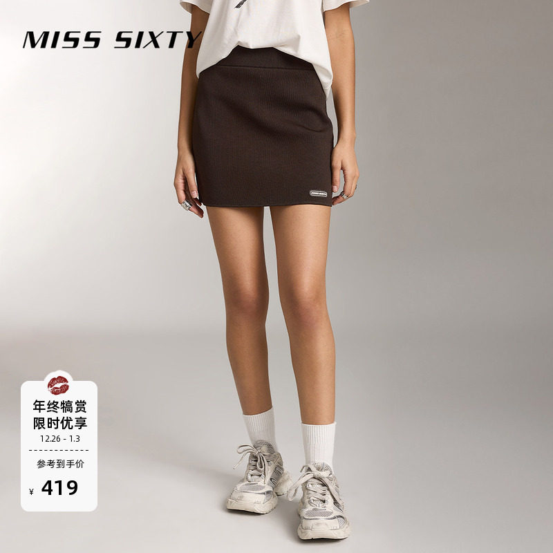 Miss Sixty半身裙针织短裙美式运动风高腰包臀裙显瘦百搭