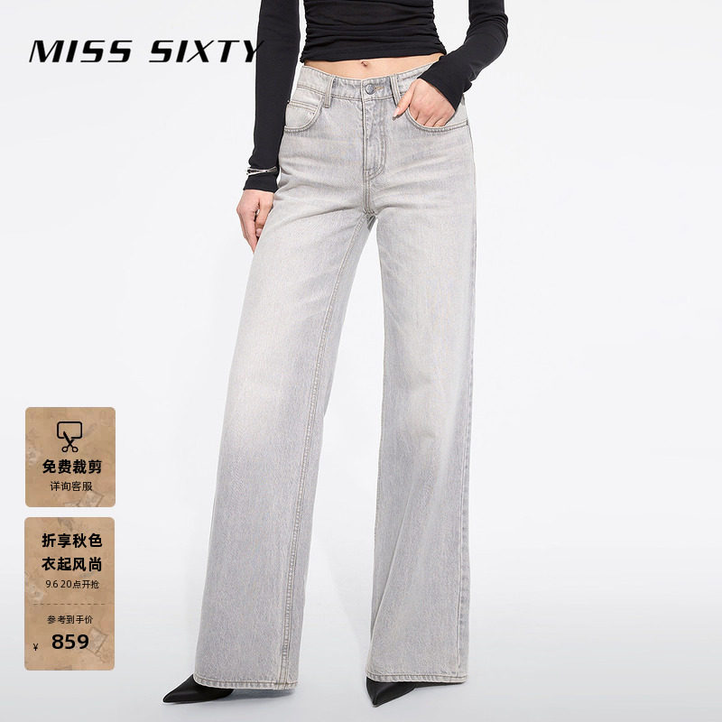 Miss Sixty春秋复古显瘦百搭牛仔裤女低腰微喇叭裤子休闲长裤