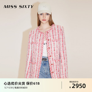 花式 Miss Sixty2024春季 新款 呢外套女圆领小香风轻奢气质高级感