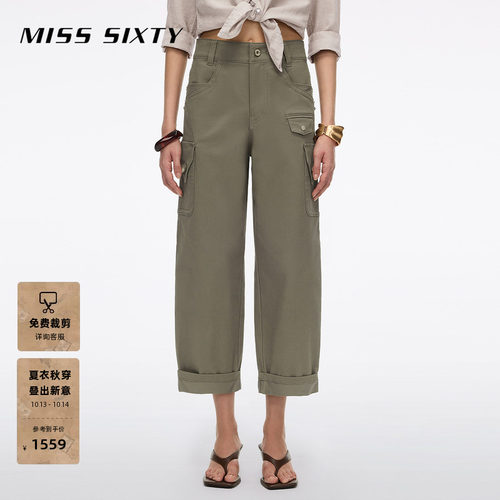 MissSixty解构工装长裤
