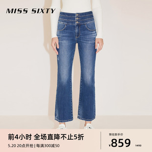 新款 女三环高腰显瘦复古百搭显瘦微喇裤 牛仔裤 Miss Sixty2024春季