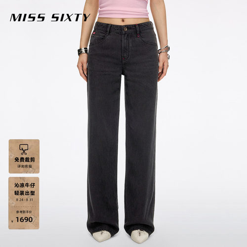 MissSixty高腰直筒牛仔裤